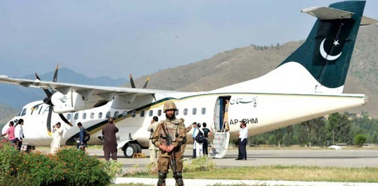 AJK