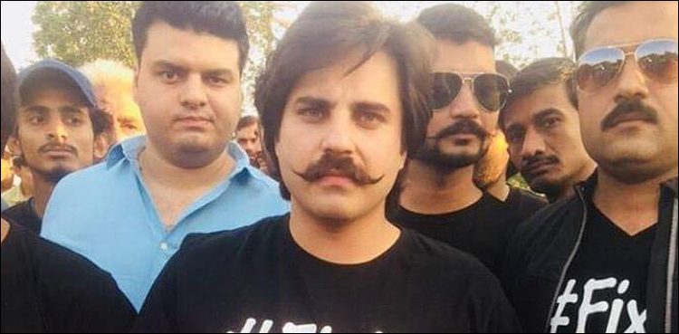 Alamgir Khan