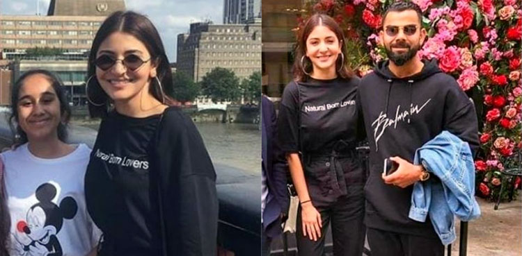 Anushka, Virat, Anushka Sharma, Virat Kohli, WC, World Cup