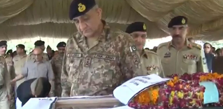 COAS Bajwa