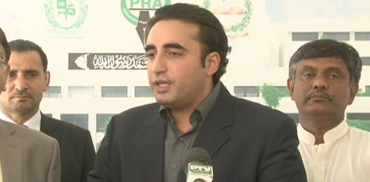 Bilawal Bhutto Zardari, Zainab Alert Bill