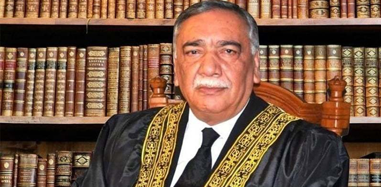 Supreme Court, murder accused,