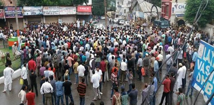 IoK, Occupied Kashmir, Eidgah, India