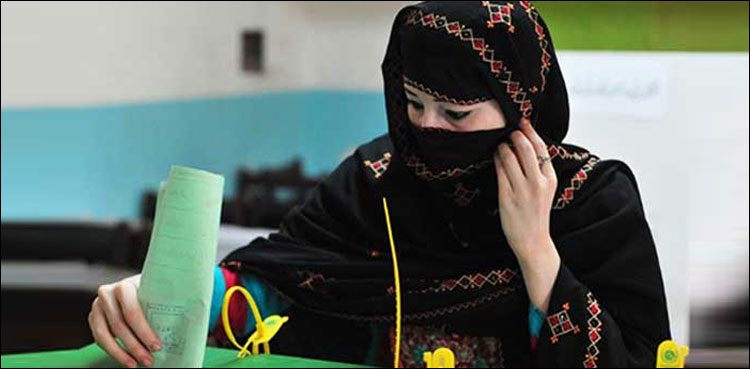 Kashmir election,pakistan seats, polling underway