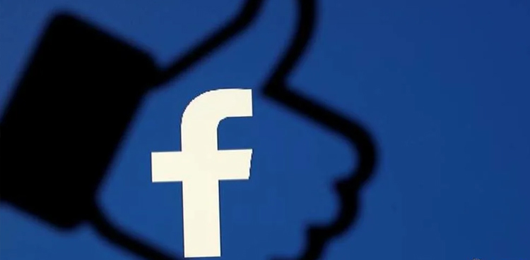 Facebook like count
