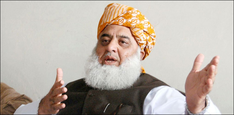 NAB, questionnaire, Fazlur Rehman
