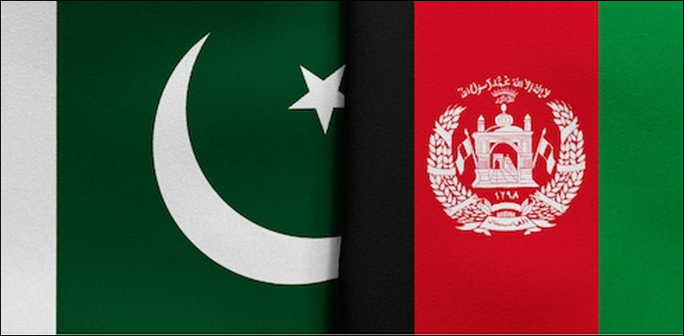 Pakistan embassy Kabul, visa