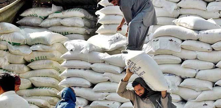 Flour mills