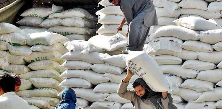 Flour price