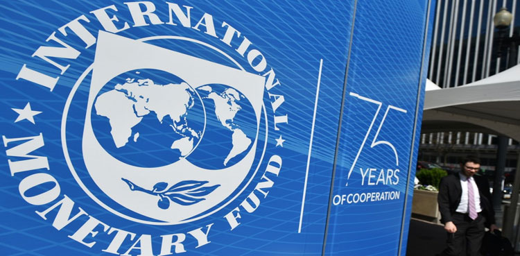 pakistan, floods, imf, world bank,