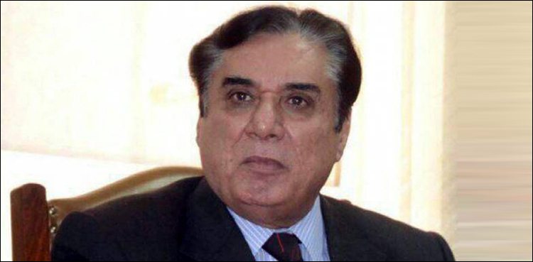 PAC Summon NAB Chariman