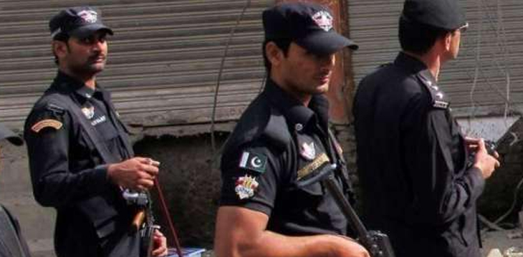 banu police repulse attack terror attack