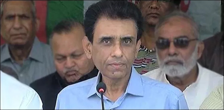 MQM-P Population Census
