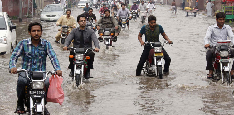 MET office Rain forecast