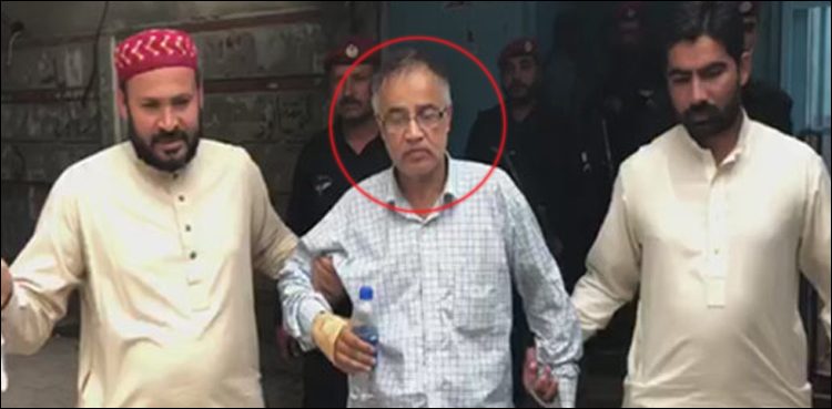judge video scandal mian tariq
