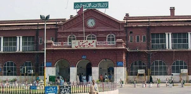 Mayo Hospital, Cancer
