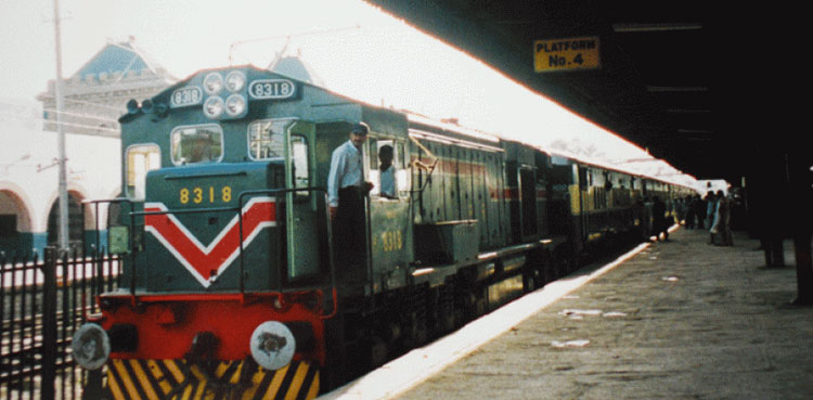 Mianwali-Express