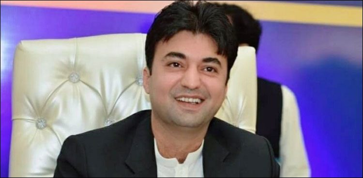 Murad Saeed