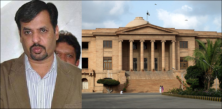 SHC, NAB reference, Mustafa Kamal