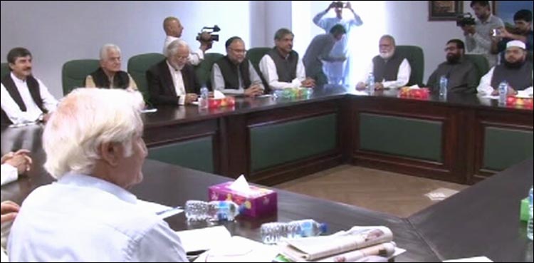 no-trust motion, chairman senate