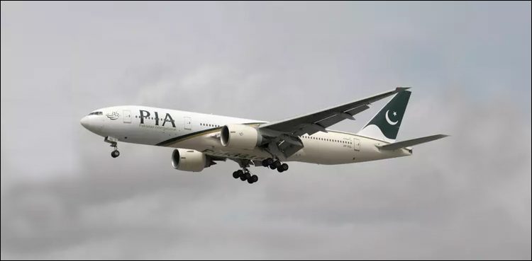 PIA,, flight operation, resume, fuel supply