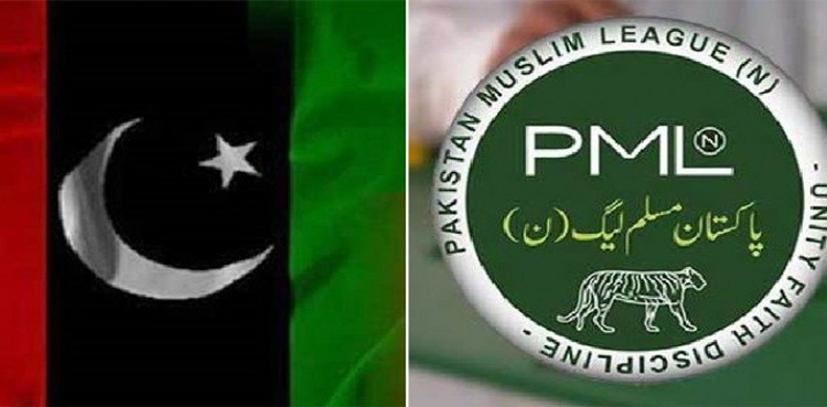 PML-N PPP tensions, NA-127, ECP