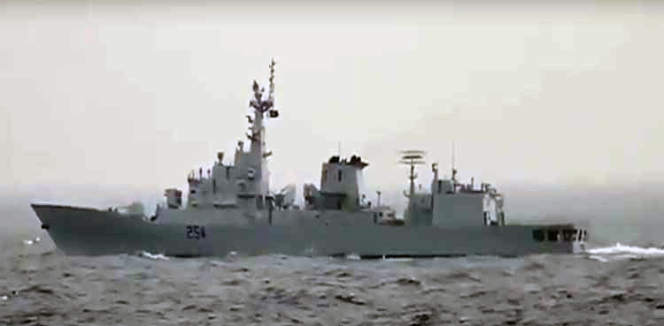 Pakistan Navy