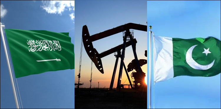Saudi oil