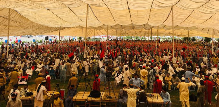 United Opposition, Peshawar, Power show