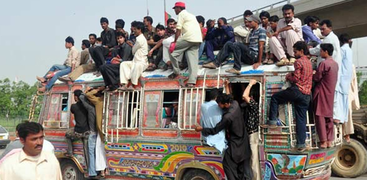 Karachi public transport