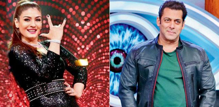 Salman Khan Raveena Tandon