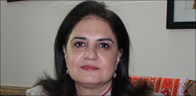Rubina Khalid