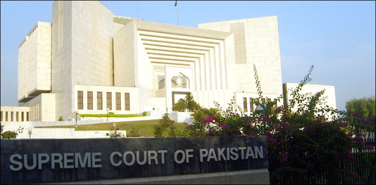 SC, GIDC case