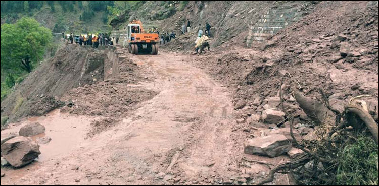 Swat landslide, six die