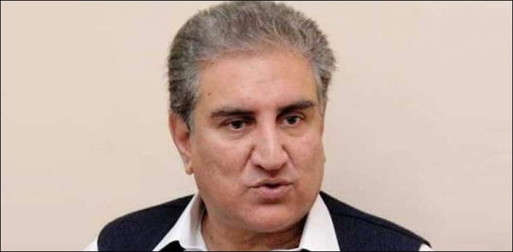 Shah Mehmood Qureshi saudi officials