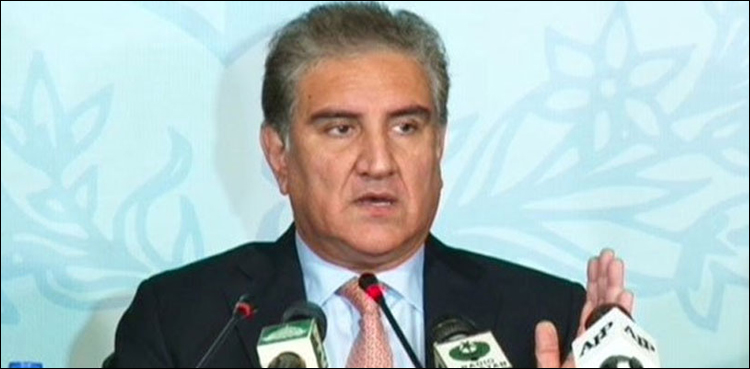 Shah Mehmood Qureshi