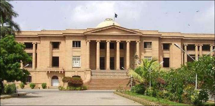 B.A degree in Maths, Govt employee response, shocks judge
