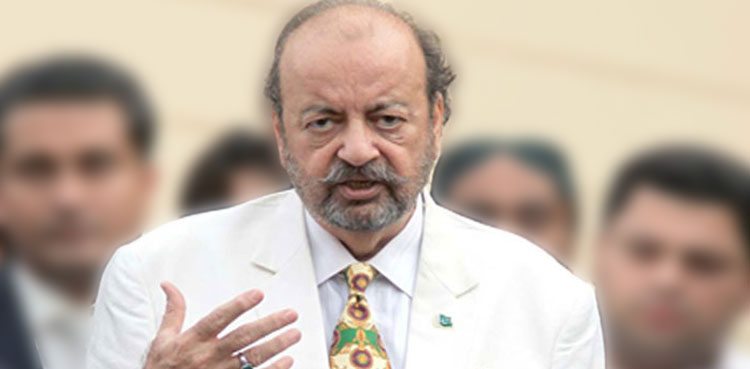 Agha Siraj Durrani Bail Plea
