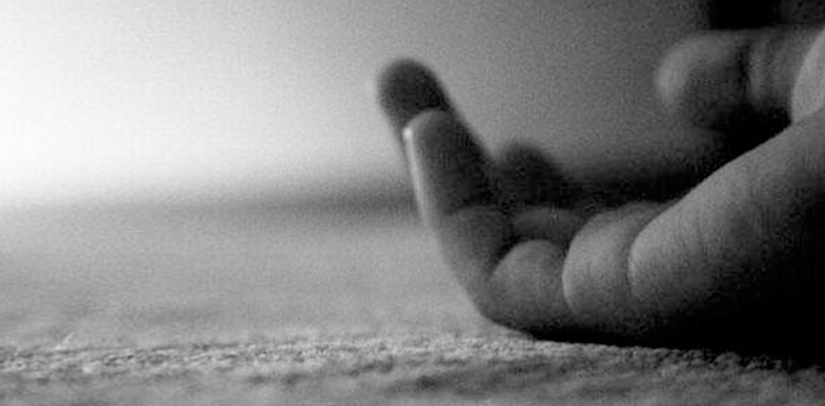 suicide university