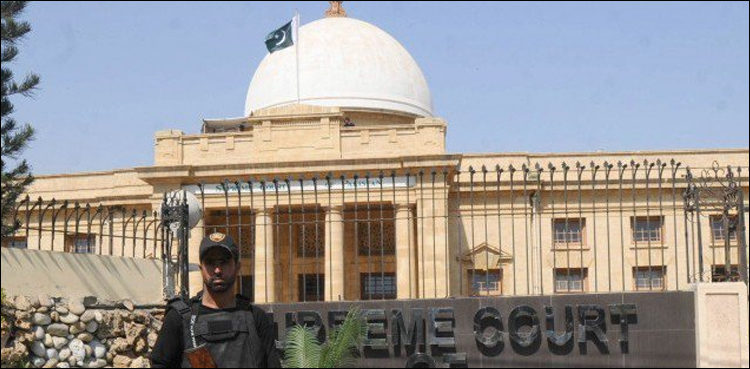 Supreme Court Karachi Registry cbc, encroachments, cantonment, buildings, illegal