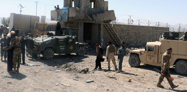 Afghanistan attack