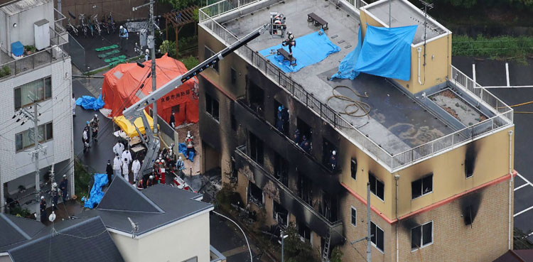 Tokyo fire