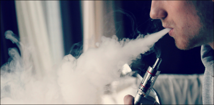 E-cigarette