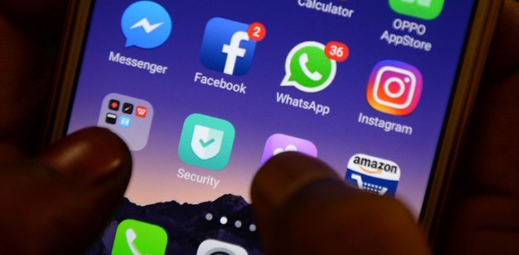 Facebook Whatsapp Instagram