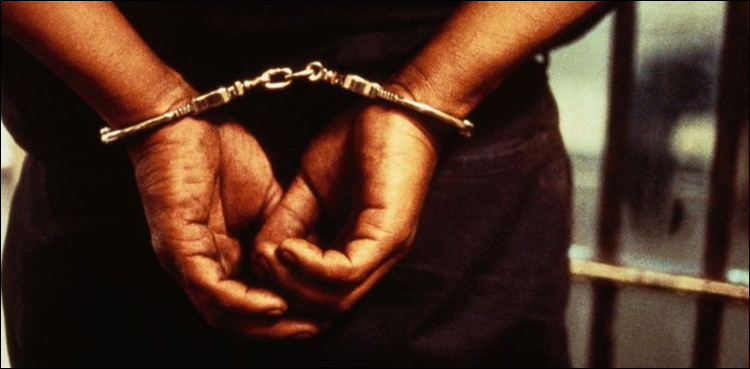 police, blackmail, indecent, videos