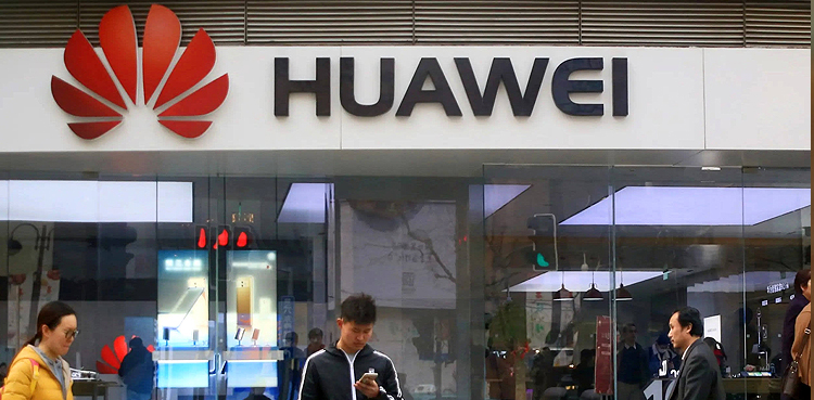 Huawei flagship store Riyadh