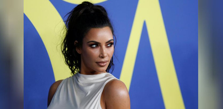 Kim Kardashian test