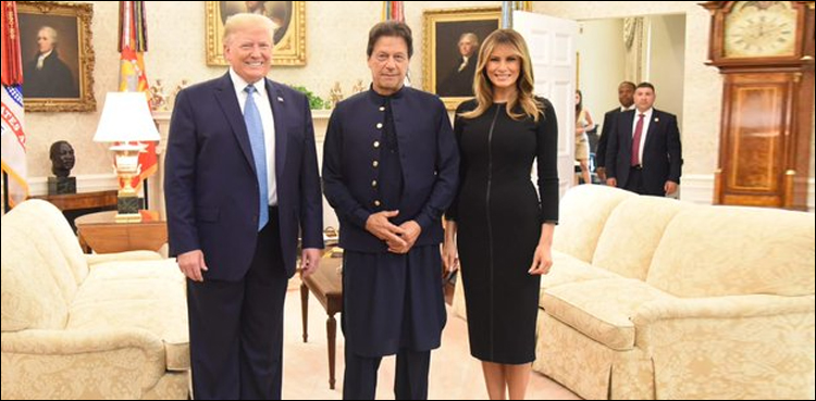 Imran Khan Donald Trump White House