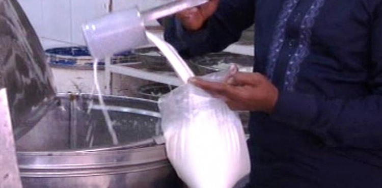 Milk Price Hike