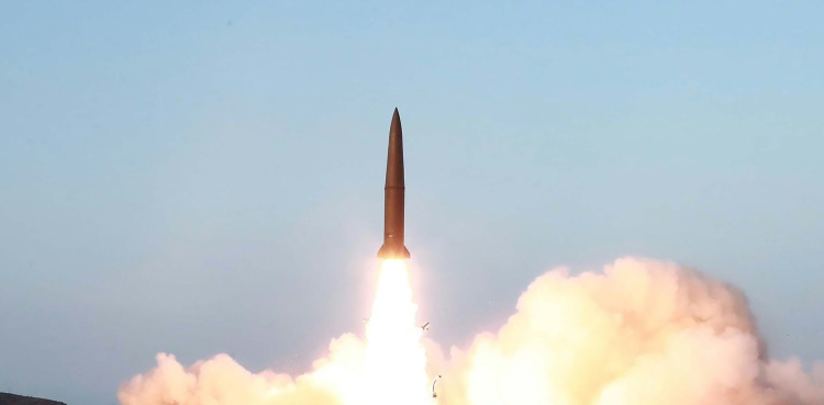 US missile program